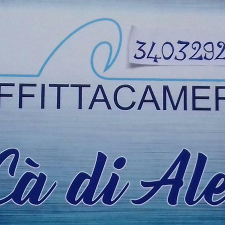 莱里奇 Ca Di Ale酒店 外观 照片
